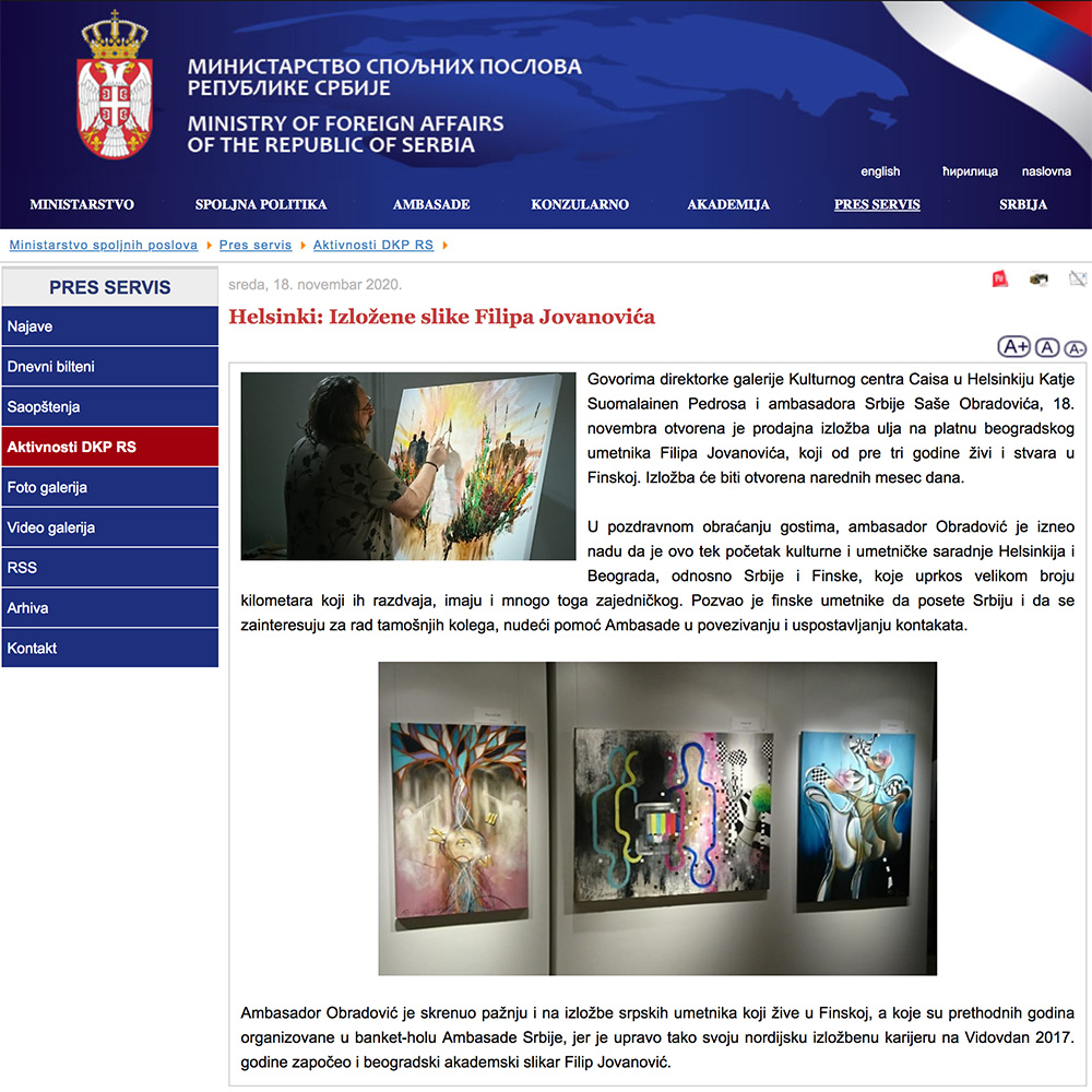 ministarstvo spoljnjih poslova izlozba Fiilip Jovanovic slikar artist